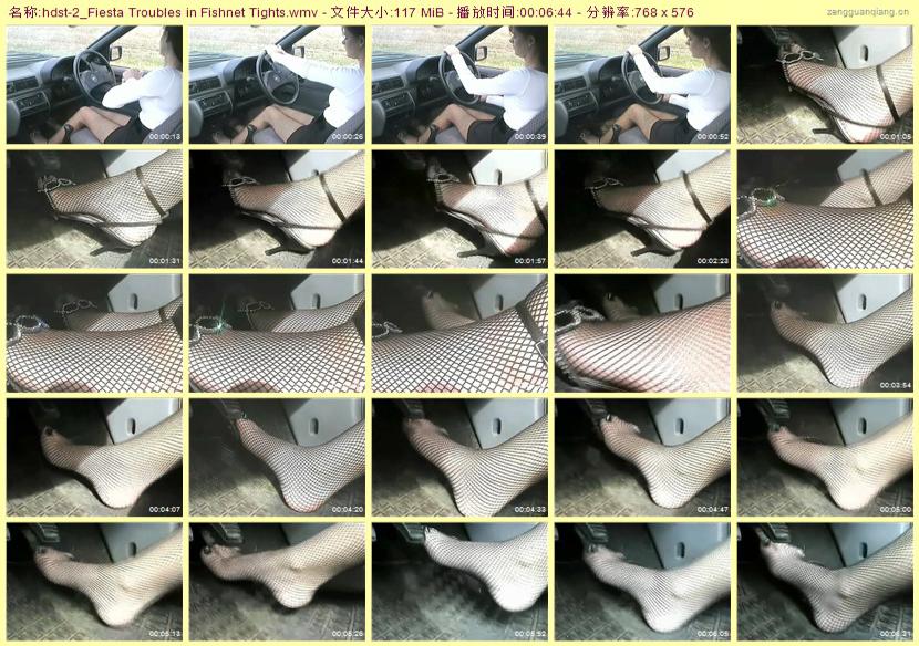 hdst-2_Fiesta Troubles in Fishnet Tights